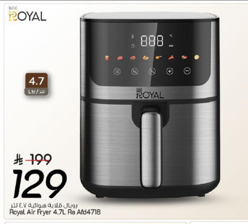 available at مارك & سيف in مملكة العربية السعودية, السعودية, سعودية - المنطقة الشرقية