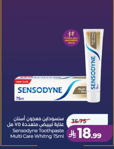 available at LULU Hypermarket in KSA, Saudi Arabia, Saudi - Jeddah