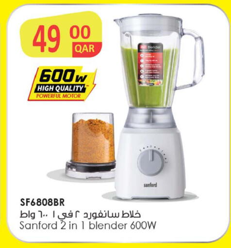 available at أنصار جاليري in قطر - الشحانية