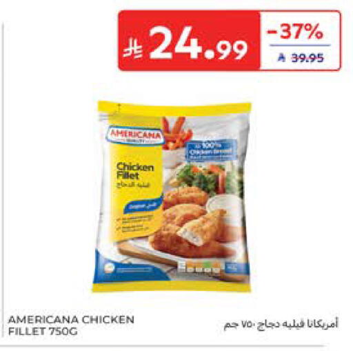 available at Carrefour in KSA, Saudi Arabia, Saudi - Jeddah