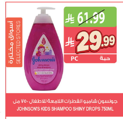 available at Farm  in KSA, Saudi Arabia, Saudi - Al Khobar