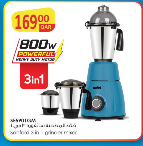 available at السعودية in قطر - الضعاين