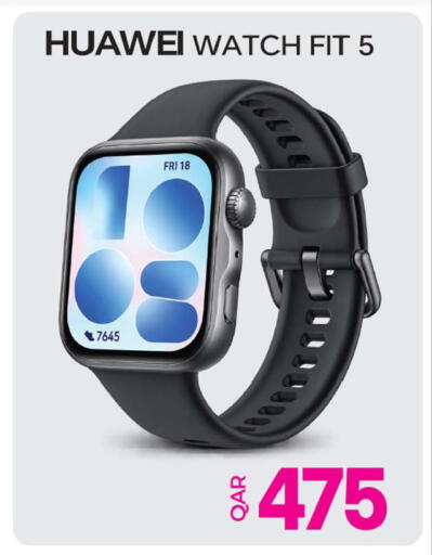 available at أنصار جاليري in قطر - الشحانية
