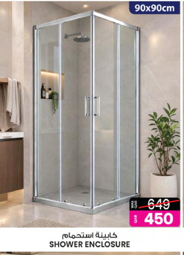 available at أنصار جاليري in قطر - الدوحة