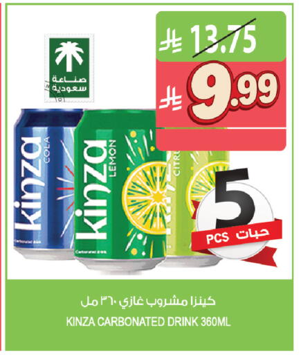 Lemon available at المزرعة in مملكة العربية السعودية, السعودية, سعودية - الخرج
