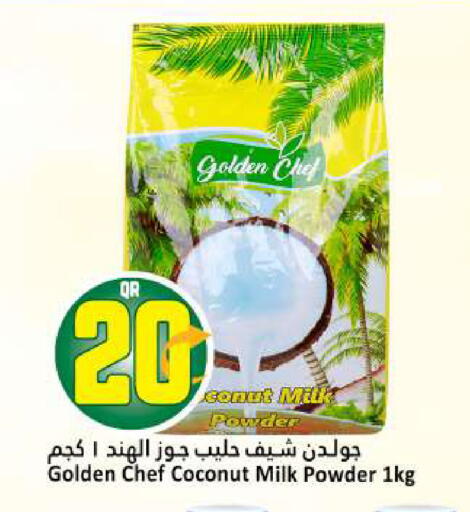 Coconut available at دانة هايبرماركت in قطر - أم صلال