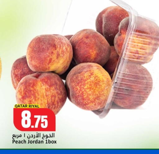 Peach available at Dana Hypermarket in Qatar - Al Wakra