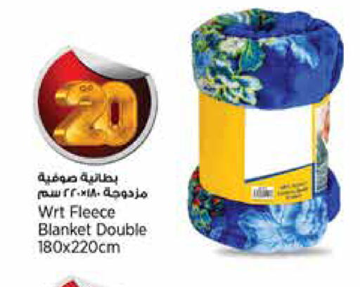 available at ريتيل مارت in قطر - الخور