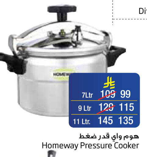 available at Layan Hyper in KSA, Saudi Arabia, Saudi - Al Khobar