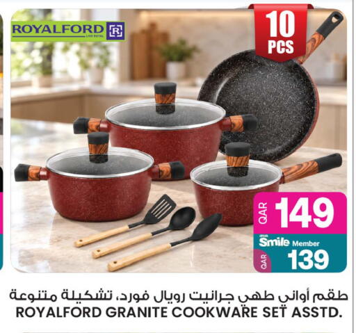 available at أنصار جاليري in قطر - الشحانية