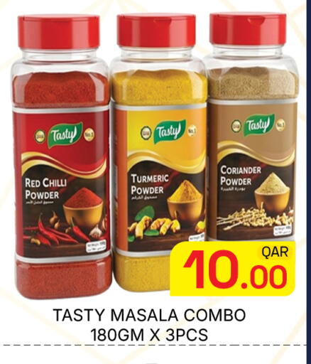 Red chilli Coriander Turmeric available at Majlis Hypermarket in Qatar - Doha