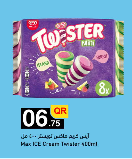 available at أسواق أسباير in قطر - الشمال