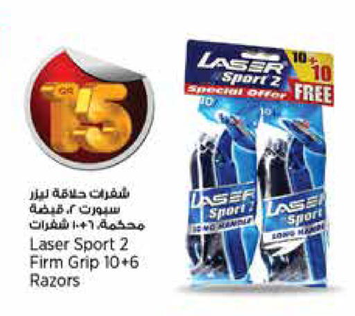 available at سوبر ماركت الهندي الجديد in قطر - الدوحة
