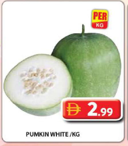 Pumkin available at جراند هايبر ماركت in الإمارات العربية المتحدة , الامارات - دبي