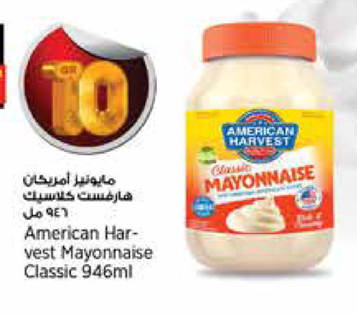 available at New Indian Supermarket in Qatar - Al Daayen