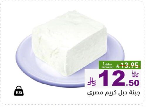 available at أسواق رامز in مملكة العربية السعودية, السعودية, سعودية - تبوك