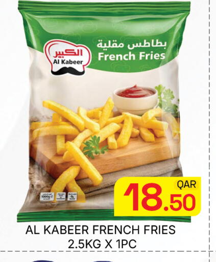 available at Majlis Hypermarket in Qatar - Doha