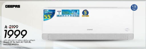 available at Mark & Save in KSA, Saudi Arabia, Saudi - Al Khobar
