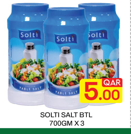 available at Majlis Hypermarket in Qatar - Doha