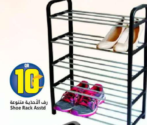 available at Dana Hypermarket in Qatar - Al Daayen