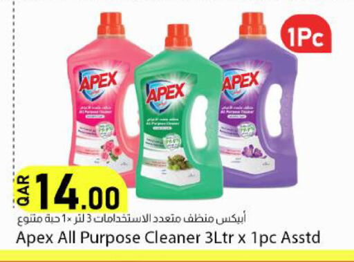 available at Dana Market in Qatar - Al-Shahaniya