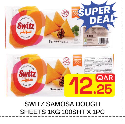 available at Majlis Hypermarket in Qatar - Doha
