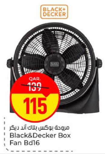 available at Paris Hypermarket in Qatar - Al Wakra