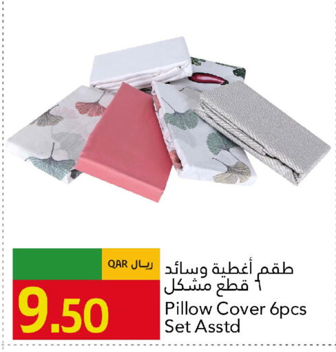 available at جلف فود سنتر in قطر - أم صلال
