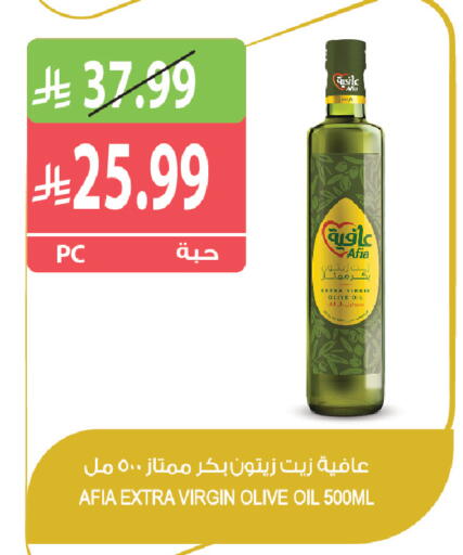available at Farm  in KSA, Saudi Arabia, Saudi - Al Khobar
