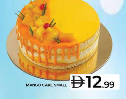 Mango available at جراند هايبر ماركت in الإمارات العربية المتحدة , الامارات - دبي