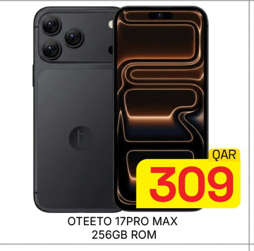 available at Majlis Hypermarket in Qatar - Doha