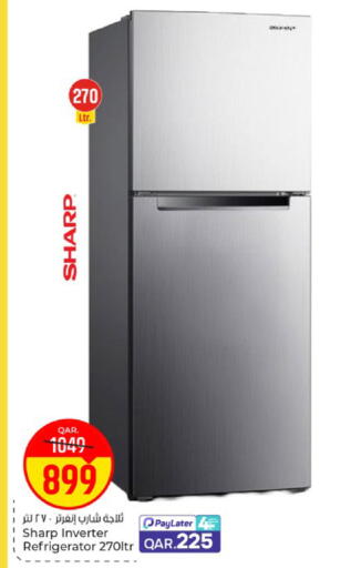 available at باريس هايبرماركت in قطر - الخور