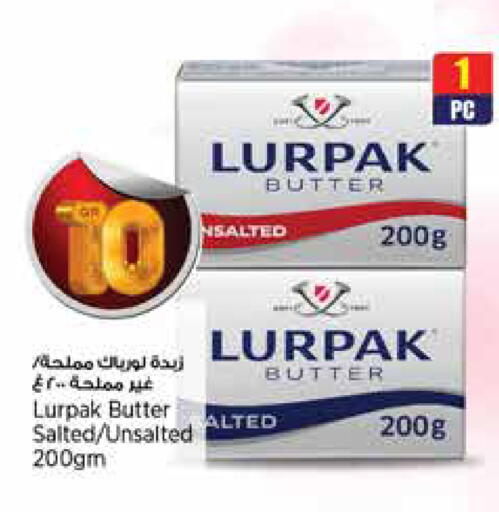 available at سوبر ماركت الهندي الجديد in قطر - الدوحة