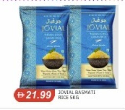 available at سوق طلال in الإمارات العربية المتحدة , الامارات - أبو ظبي