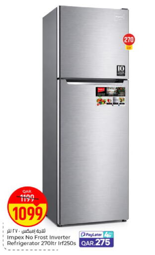 available at باريس هايبرماركت in قطر - الدوحة