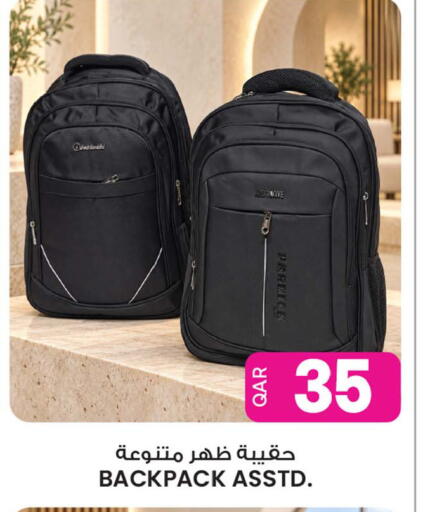 available at أنصار جاليري in قطر - الشحانية