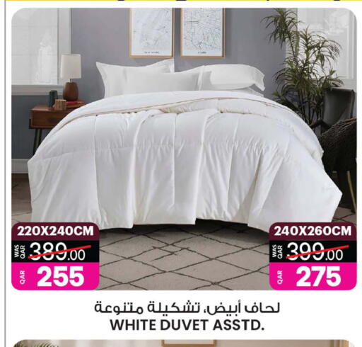 available at أنصار جاليري in قطر - الخور