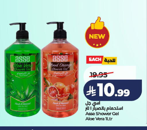Orange available at لولو هايبرماركت in مملكة العربية السعودية, السعودية, سعودية - الخرج