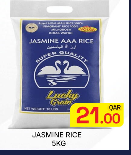 available at Majlis Hypermarket in Qatar - Doha