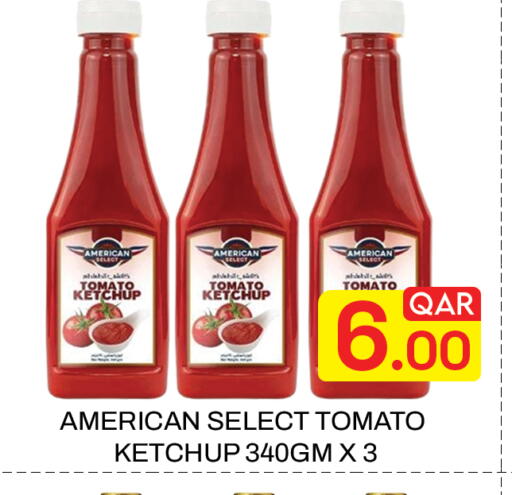 Tomato available at Majlis Hypermarket in Qatar - Doha