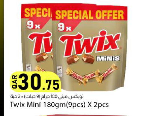 available at Dana Market in Qatar - Al-Shahaniya
