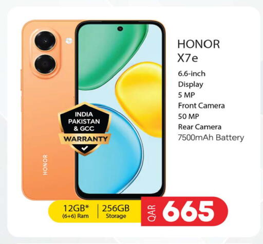 available at أنصار جاليري in قطر - الدوحة