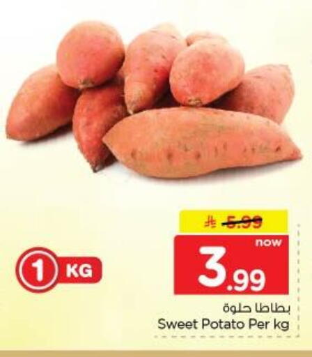 Sweet Potato available at نستو in مملكة العربية السعودية, السعودية, سعودية - الخبر‎