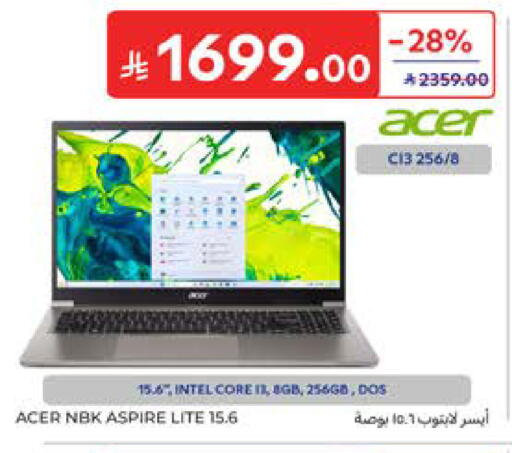 available at Carrefour in KSA, Saudi Arabia, Saudi - Medina