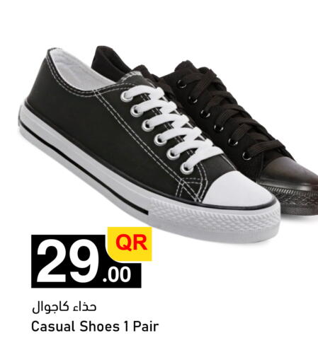 available at Aspire Markets  in Qatar - Al Shamal