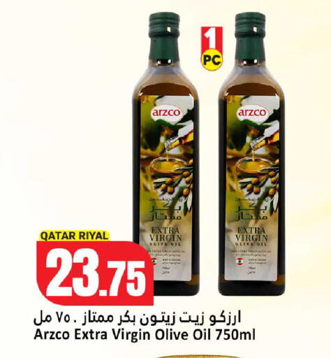 available at Dana Hypermarket in Qatar - Al Rayyan