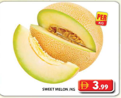 Melon available at جراند هايبر ماركت in الإمارات العربية المتحدة , الامارات - أبو ظبي