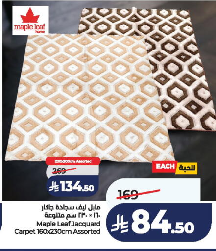 available at لولو هايبرماركت in مملكة العربية السعودية, السعودية, سعودية - الخرج