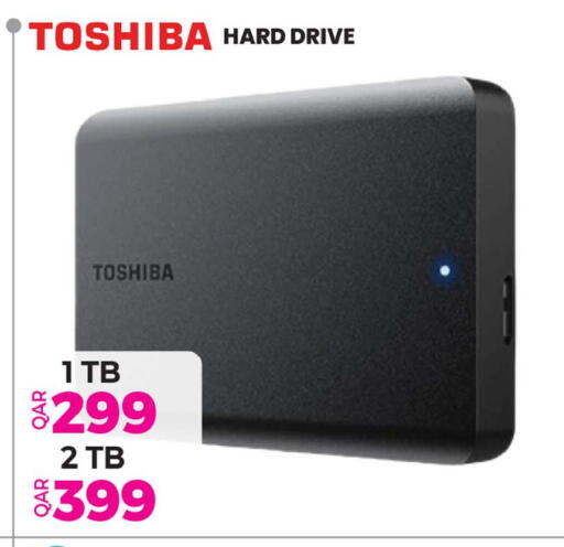 available at أنصار جاليري in قطر - الشحانية