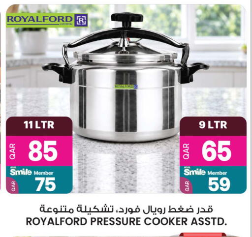 available at Ansar Gallery in Qatar - Al Shamal